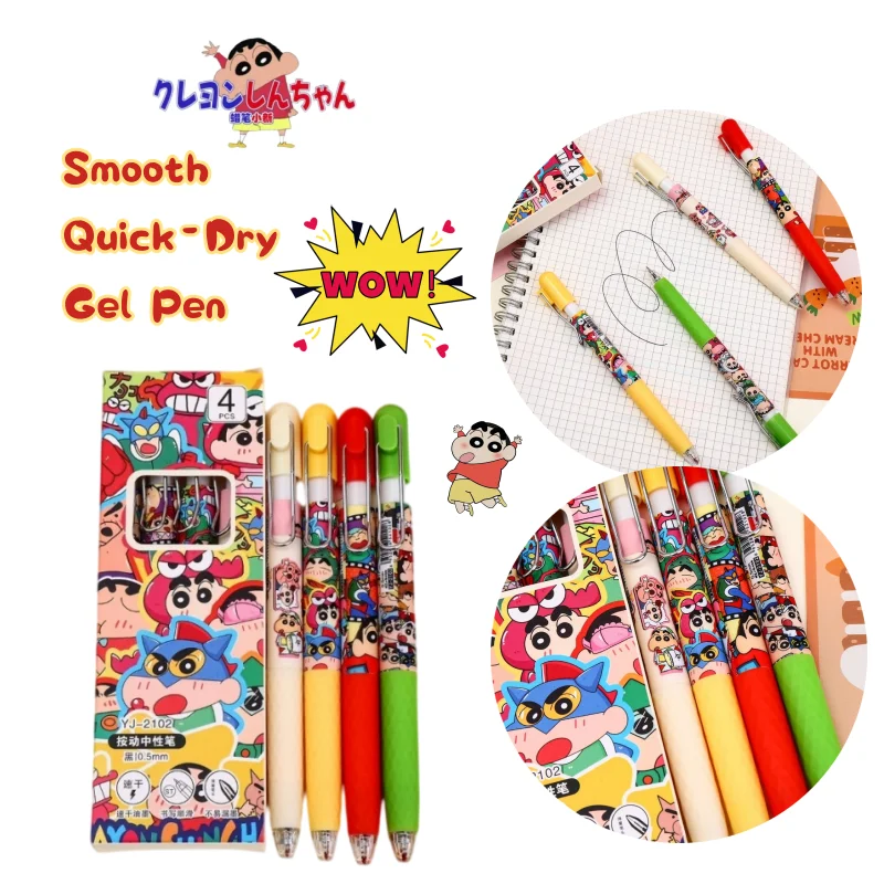 Stationery Supplier - Новая гелевая ручка Crayon Shin-chan с