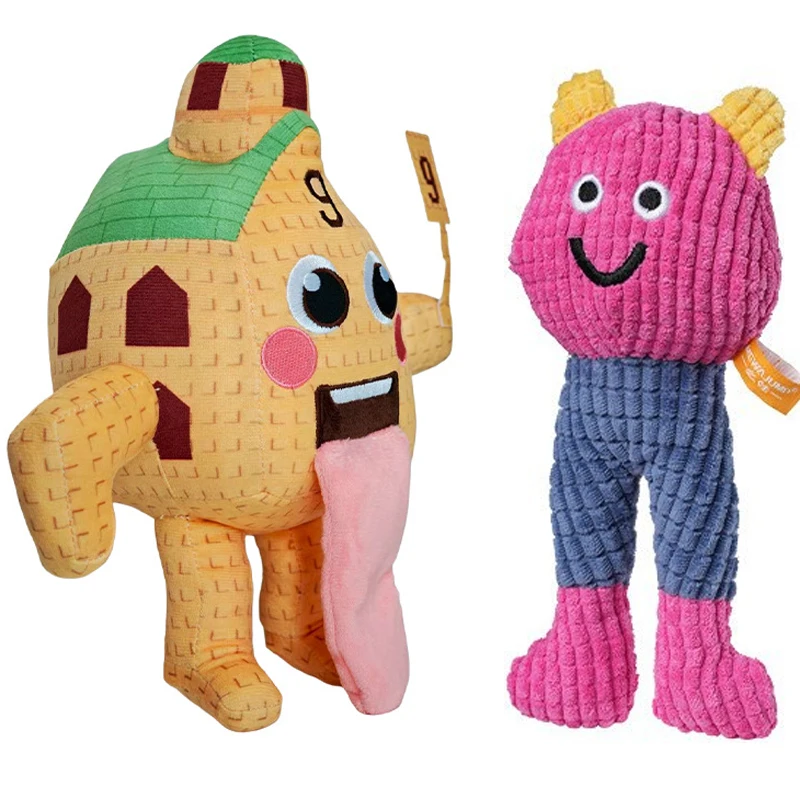 

25см Крадал Мозкова Дом No. 9, плюшевые игрушки, милый дом, куклы, игра, окружающие игрушки, мягкие игрушки для детей, подарки на день рождения