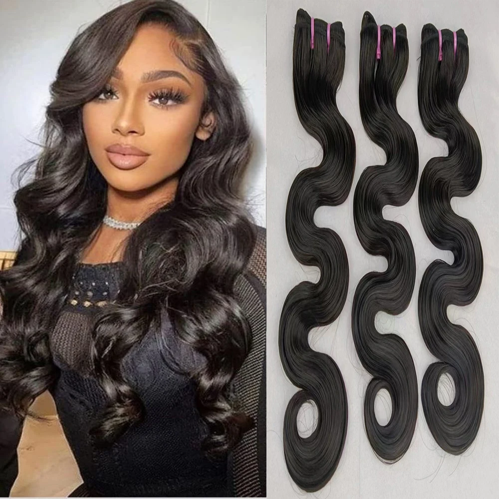 

QUANDE 15A Body Wave Bundles Human Hair Remy Brazilian Virgin Weaving 1/3/4 Pcs Weave Hair 100% Natural Human Hair Extensions