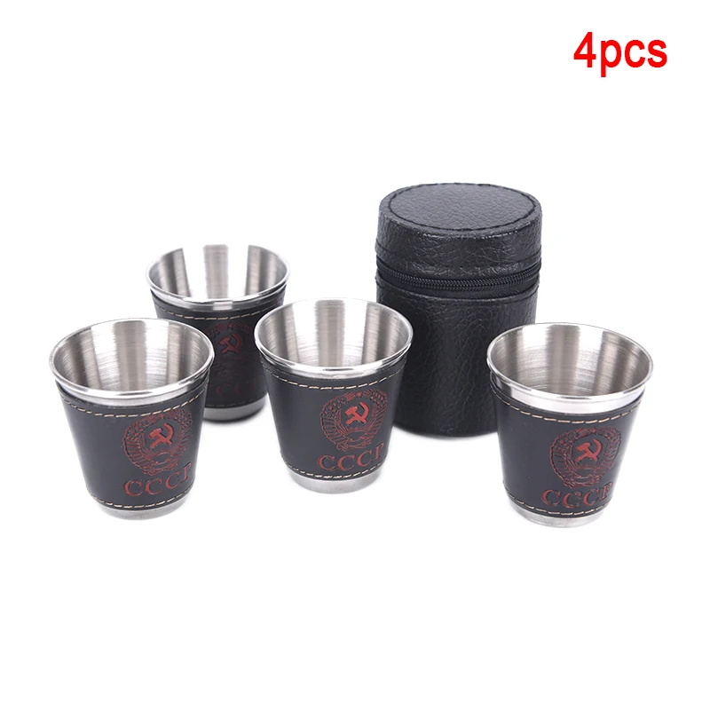 4pcs/lot 70ml Outdoor Camping Cups Set Picnic Supplies Stainless Steel Wine Cup