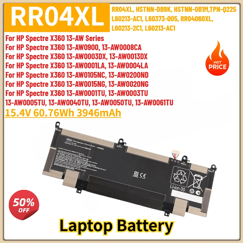 RR04XL Laptop Battery 15.4V 60.76Wh 3946mAh for HP Spectre X360 13-AW 13‑AW0900,13‑AW0008CA,13‑AW0003DX,13‑AW0013DX,13‑AW0001LA