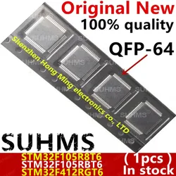 (1piece)100% New STM32F105R8T6 STM32F105RBT6 STM32F412RGT6 STM32F105 R8T6 STM32F105 RBT6 STM32F412 RGT6 QFP-64 Chipset