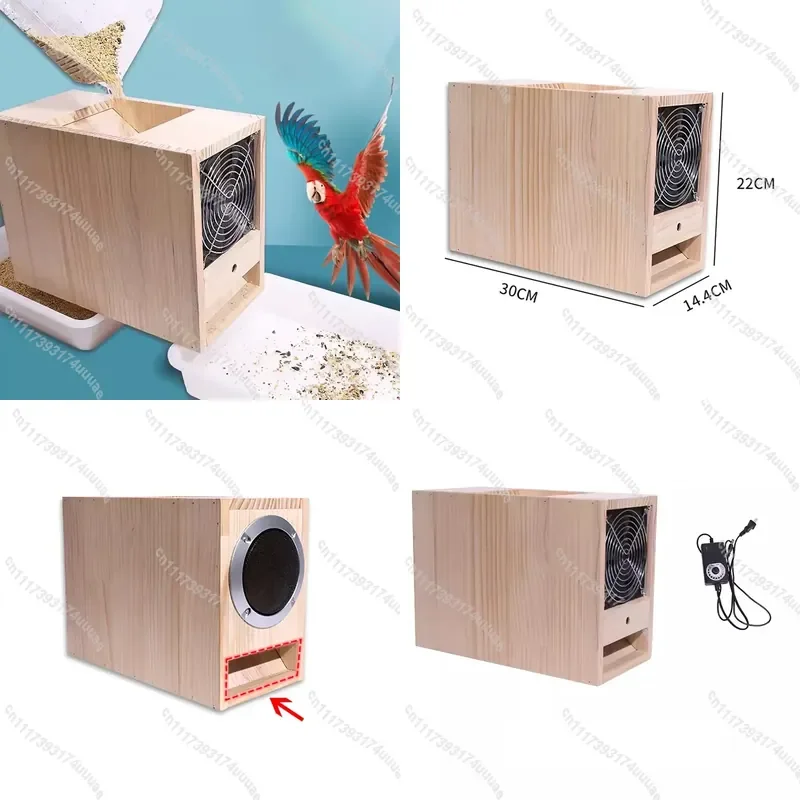 Electric Grain Cleaner Winnower Adjustable Seed Thresher Winnowing Machine for Bird Feed Corn Wheat Bean Cleaning Sifting