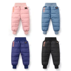 Winter Kids Pants Girl Boy Cotton Padded Thick Warm Trousers Waterproof Down Pants 1-5 Years Elastic High Waisted Baby Kid Pant