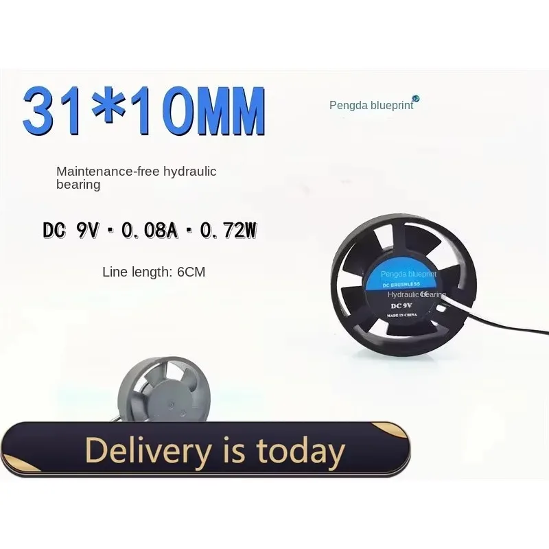 pa Brand new Pengda blueprint 3010 3CM hydraulic 9V circular LED notebook 31.5*10MM miniature cooling fan