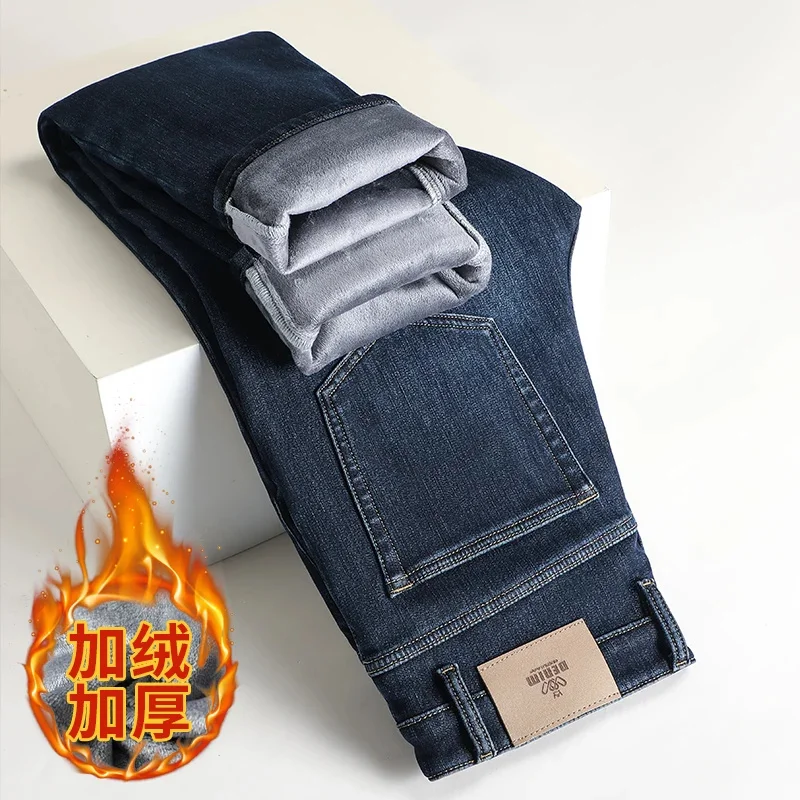 Padded and thickened black men's loose straight jeans hundred high waist warm pants pantalones cargo hombre 남자겨울바지