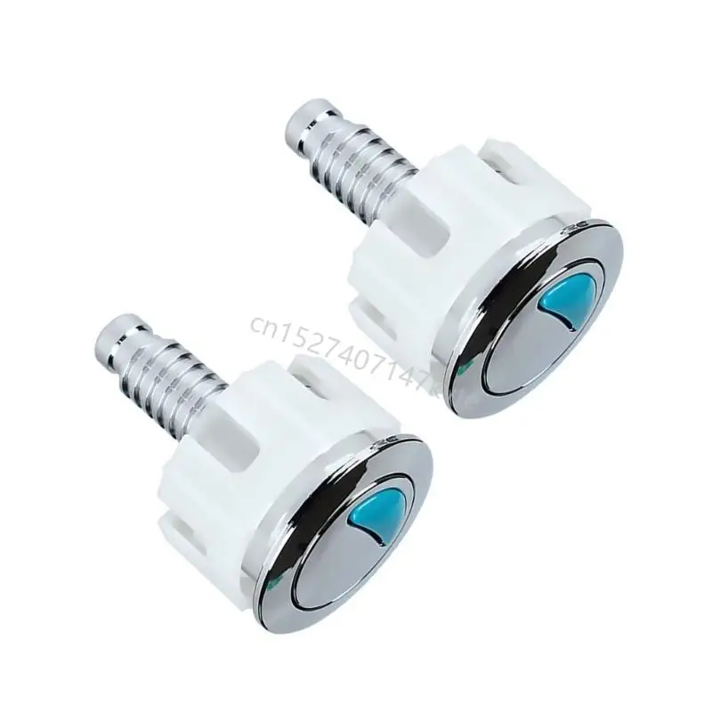 حزمة من 2 زر المرحاض مزدوج دائرة الجولة رأس يسهل تثبيت أنظمة تدفق المرحاض البديلة لأنظمة خزانات الصهاريج R9CA