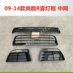 Auto Front Left Right Bumper Fog Light Lamp Grill Daytime Running Light for VW Scirocco R 2009 2010 2011 2012 2013 2014