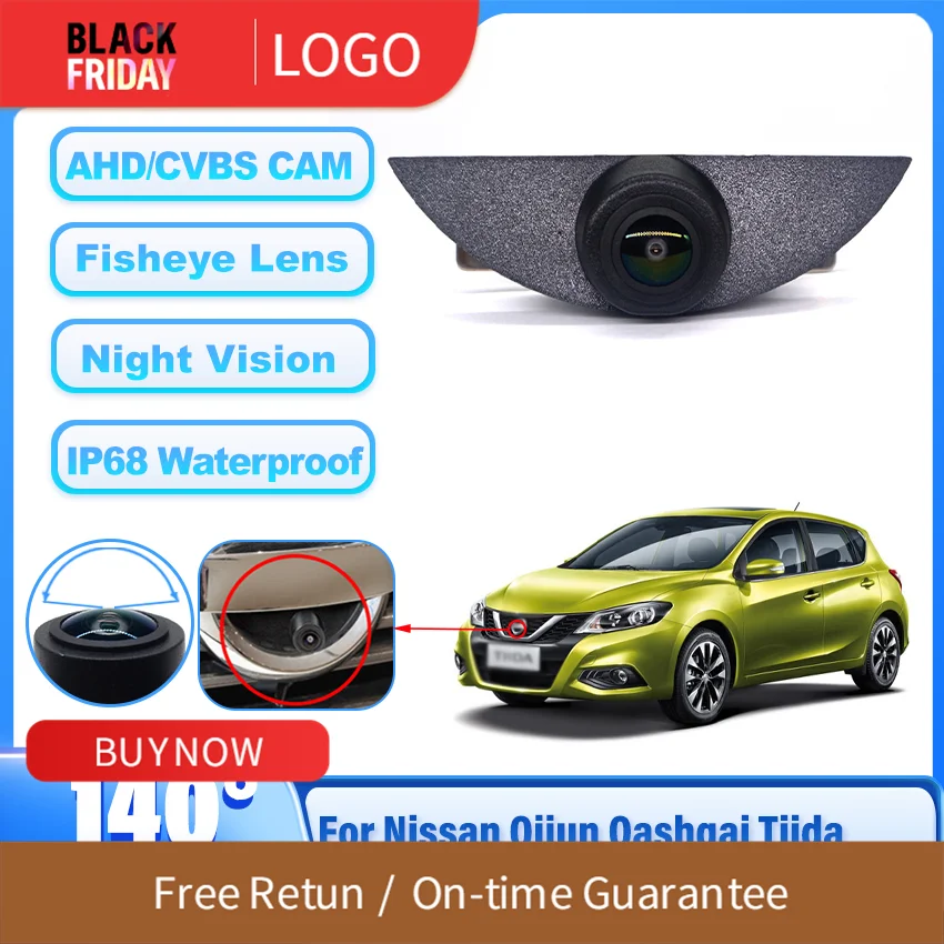 Car Front Camera HD Night Vision Waterproof Camera For Nissan Qijun Qashqai Tiida Teana Xuanyi Sentra Pathfinder Car Logo Camera