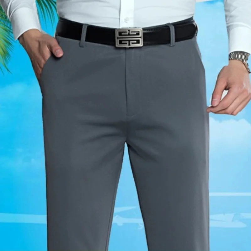 Men's summer ice silk thin suit pants, elastic solid color casual men's pants, office quick drying pants