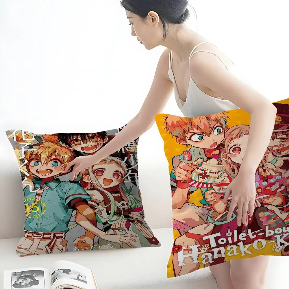 Animation T-Toilet-bound Hanako-kun Cushion Cover Car Throw Pillow Case For Sofa Car Christmas Gift 40x40cm 45x45cm