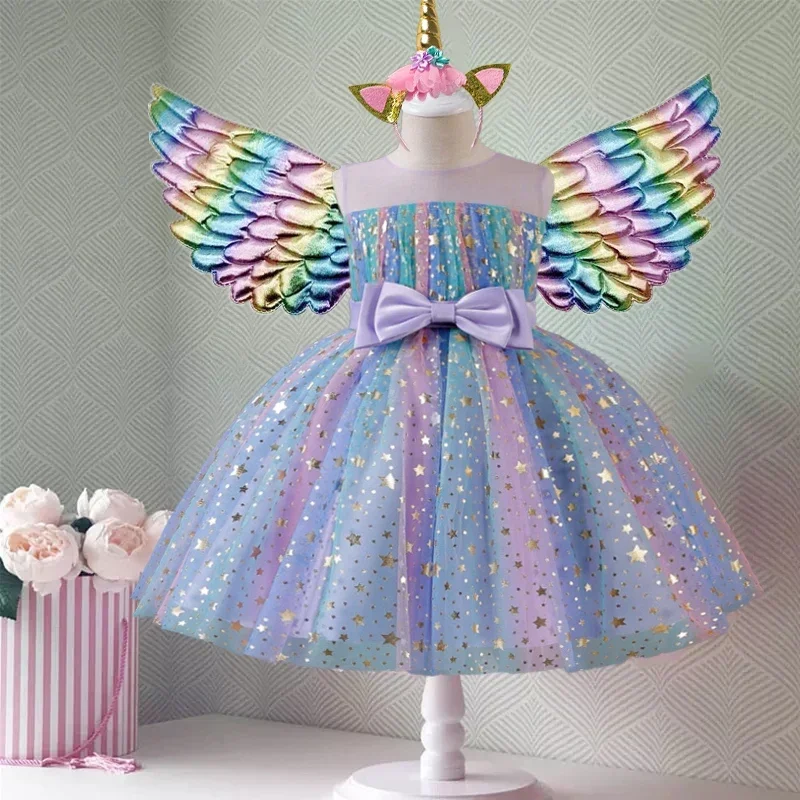 New Girls Unicorn Dress Children Party Birthday Princess Costume Sleeveless Trailing Wedding Christmas Outfit Kids Girl Clothing