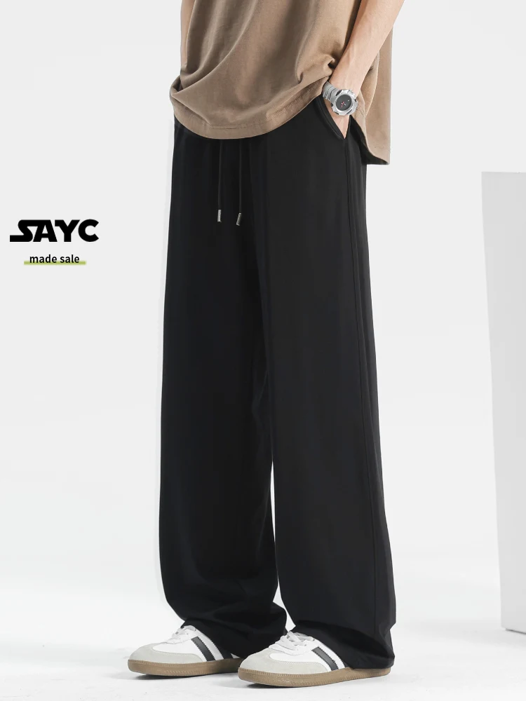 

Мужские летние тонкие шелковые спортивные брюки Qui Dry, свободные повседневные брюки с прямыми штанинами, модные легкие дышащие брюки