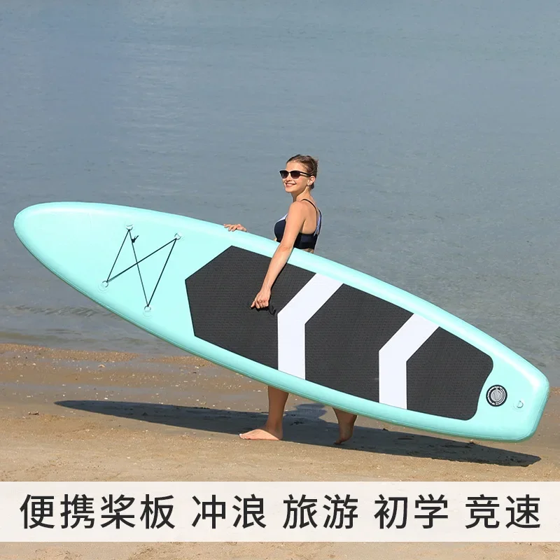 Inflatable Surfboard Water Standing Racing Adult Paddles 3.2 M Surfing Board