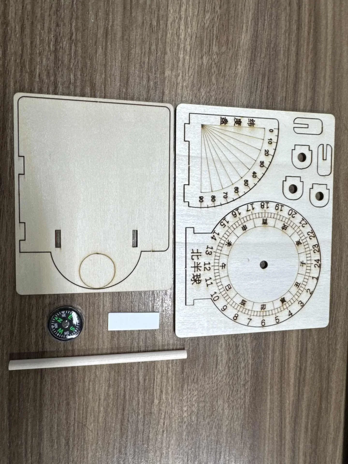 Thumbnail 3 - #5 Low Cost Sundials That Work