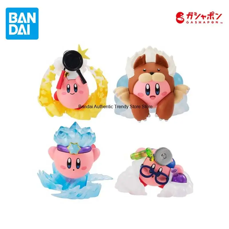 BANDAI Genuine Gashapon Kirby: Right Back At Ya! Anime Figure Kirby Action Figures Toys For Kids Gift Model Ornaments