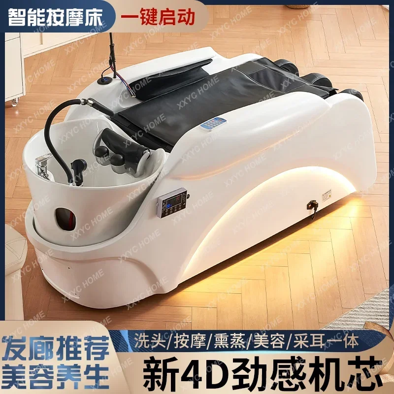 Electric intelligent massage shampoo bed Barber shop, hair  , hair treatment water circulation fumigation bed