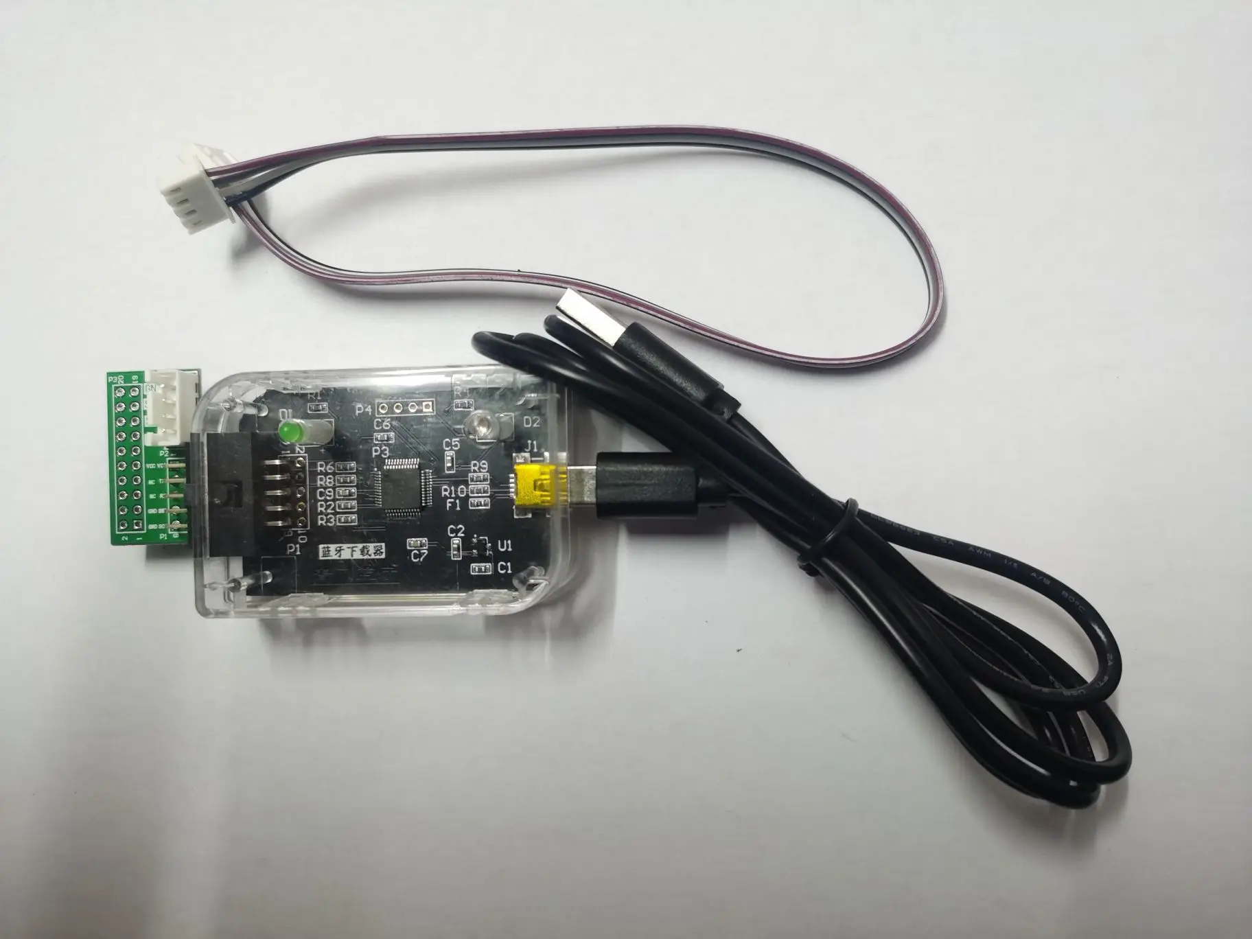 Nrf52832/52840 Bluetooth Downloader