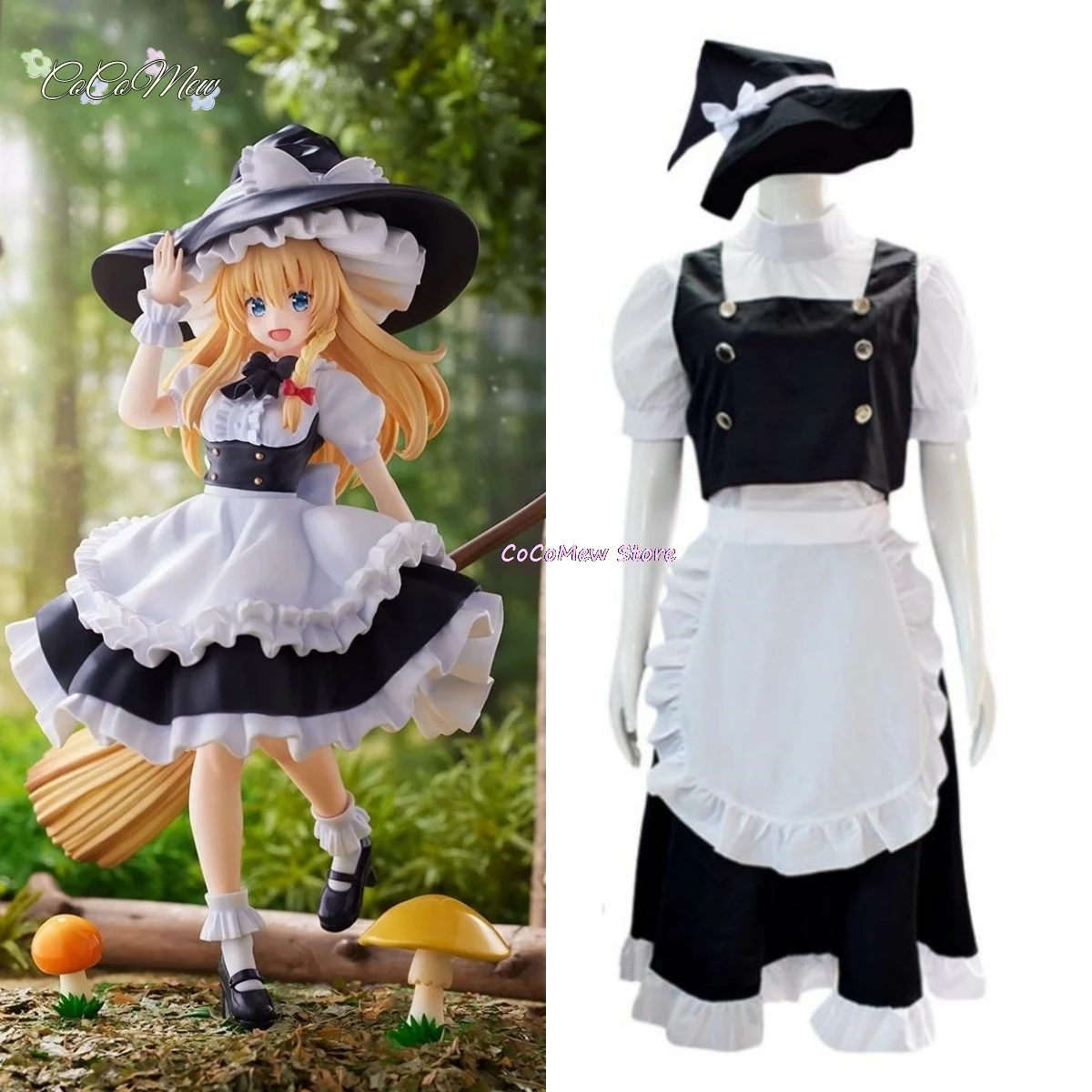 ชุดฮาโลวีนน่ารักน่ารักน่ารักสำหรับผู้หญิงชุดวันฮาโลวีนอะนิเมะเกม touhou ชุดคอสเพลย์ผู้หญิง kirisame Magic Shop