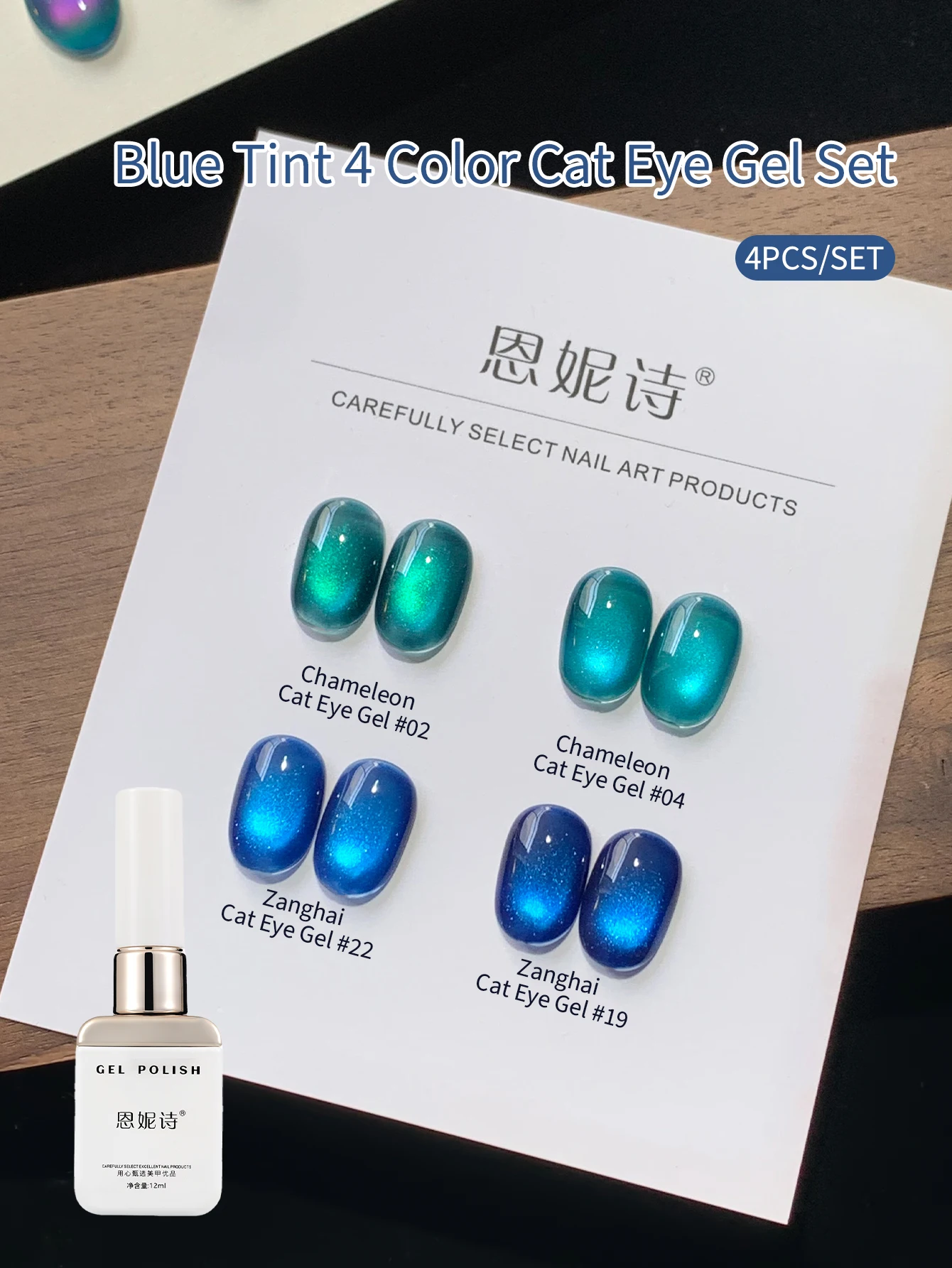 Resin Art Uv Light - 12ml Mavi Kedi Gözü Jel Oje,