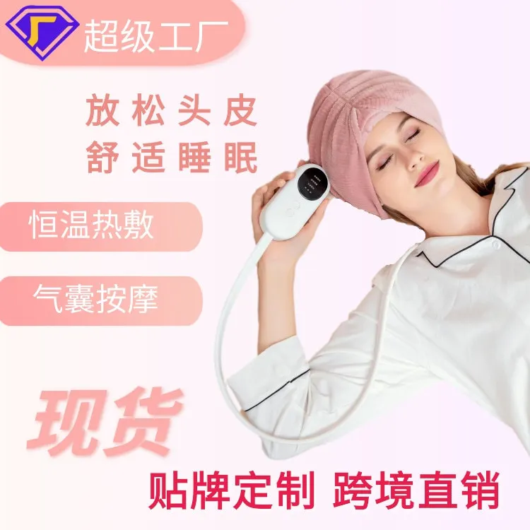 

Head Airbag Massager Household Sleep Head Therapy Instrument Cross-border Direct Sales Pneumatic Head Therapy Sleep Instrument H