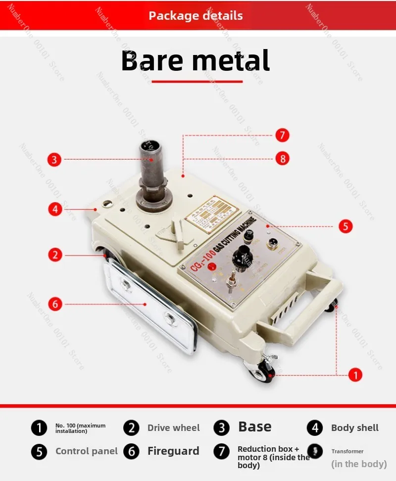 CG1-30 Semi-automatic Improved Flame Cutting Trolley Small Turtle Flame Steel Cutting round Gas Cutting Machine