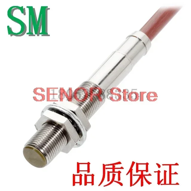 

Brand new proximity switch BES 516-325-SA19-03 BR BES04KR quality guarantee for one year