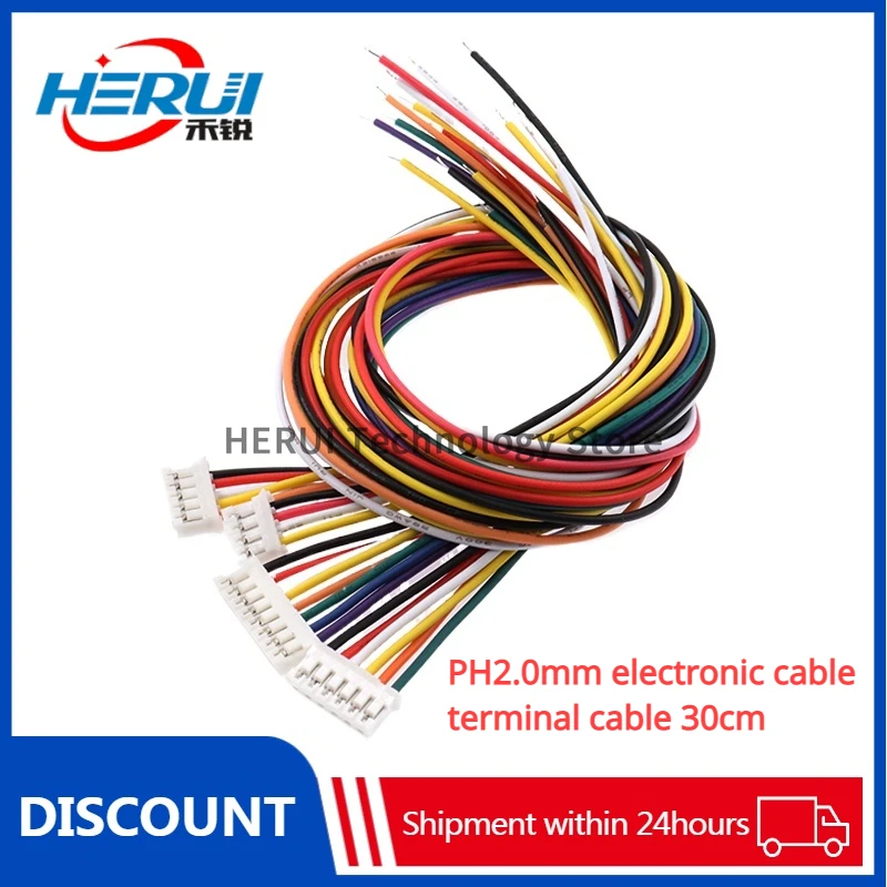 

PH2.0mm electronic wire terminal cable 30cm single-head tinned rehearsal cable Connection cable 2 positions /3/4/6/8/9/10P