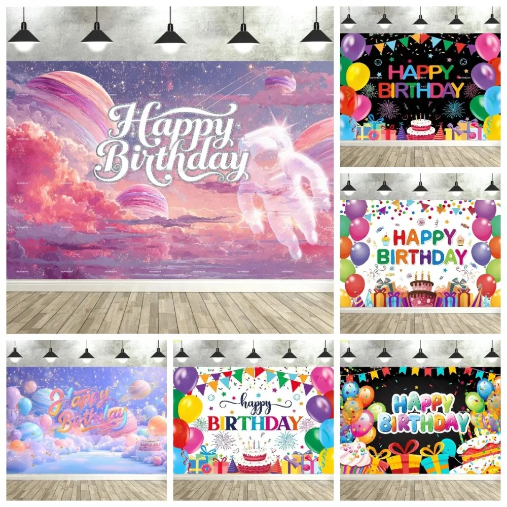 

Colorful Balloon Children's Birthday Banner Photography Backdrop, Children Adult Birthday Party Decoration Photography Backdrop