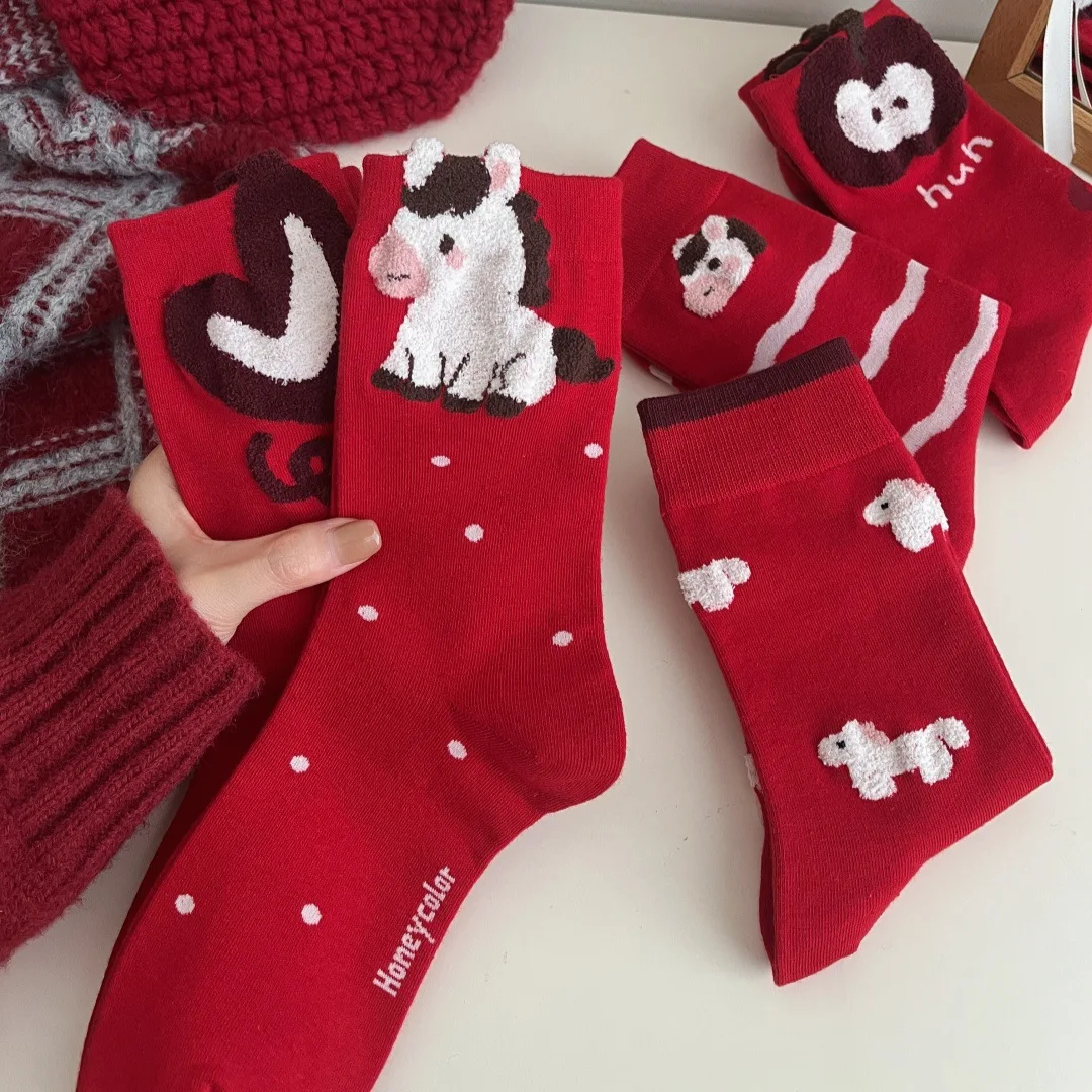 New Year Cartoon 3D  Socks Women's Lucky Year Cute Fluffy Small  College Style Red  T-Shirt Citywalk Short ...