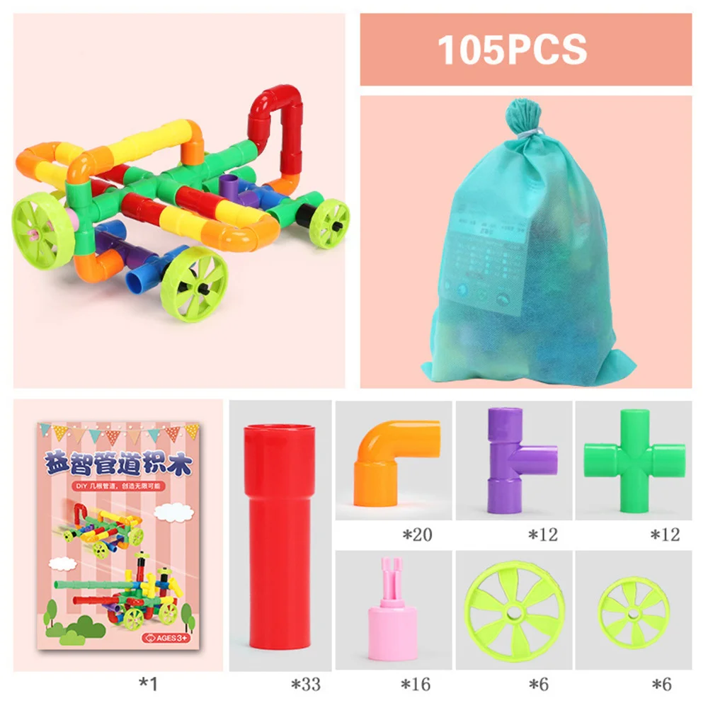 لعبة تكديس مكعبات بناء للأطفال الصغار من الأولاد والبنات لعبة الوالدين والطفل