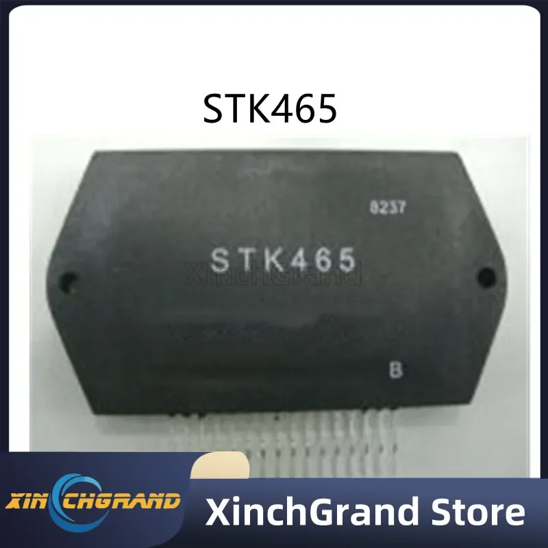 

STK465 ZIP 100% New Original