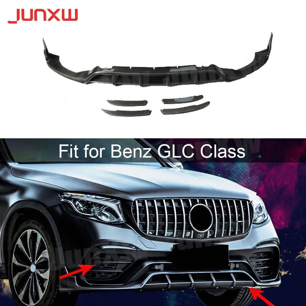 Carbon Fiber Front Lip Spoiler Canard Splitters for Benz GLC Class Coupe W253 2016 - 2019 not for original GLC63 Front Bumper