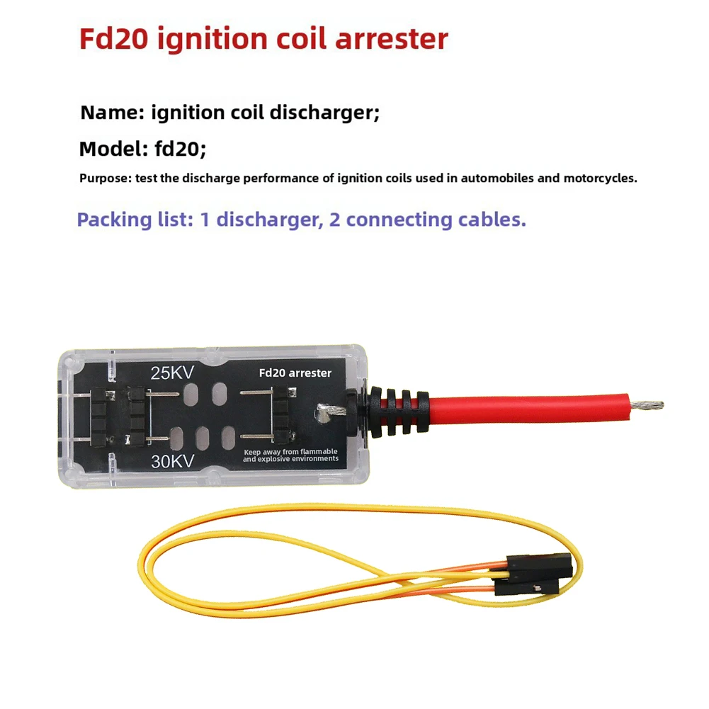 FD20 Ignition Coil Discharger High Voltage-Tester For Car Truck Motorcycle Engine System Diagnostic Tool Automotive Repair Part