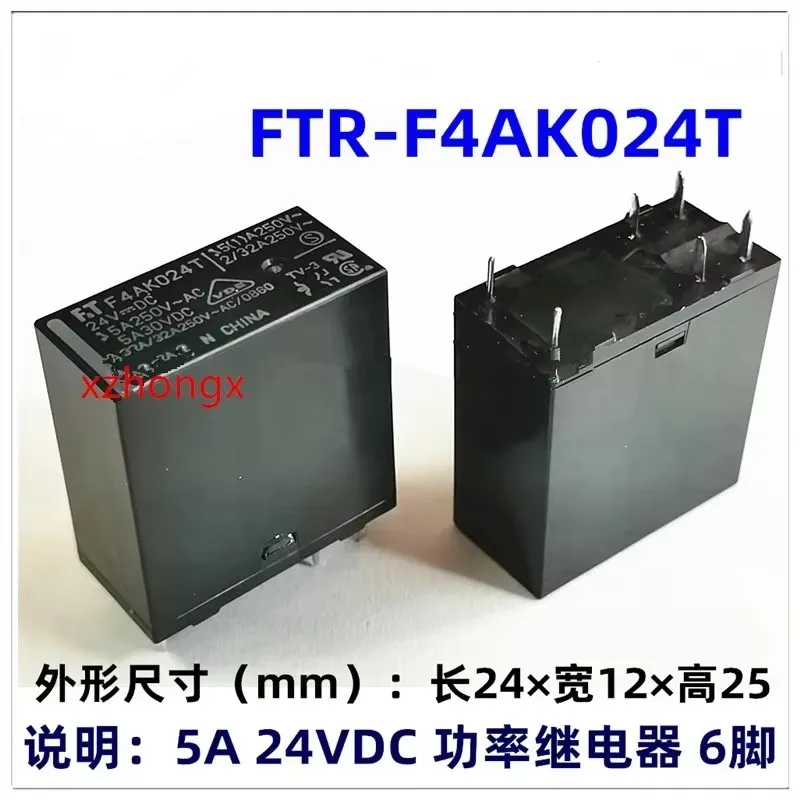 

relay FTR-F4AK024T 24V new and original HF42F 024-2HST