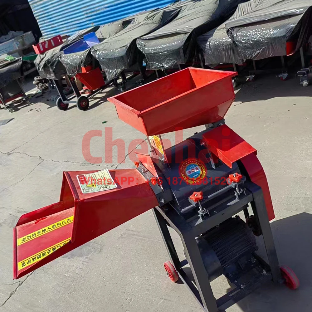 Multifunctional dry wet green forage chopper hay cutter and ultra-fine animal grass crushing machine