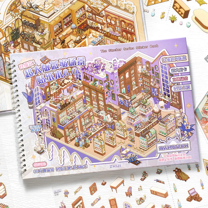 JCAC 25pcs/bag Oversized Miniature Scene Sticker Book 8.0, Store Clerk Grocery Stocking, Stress Relief Journal Gift Stickers
