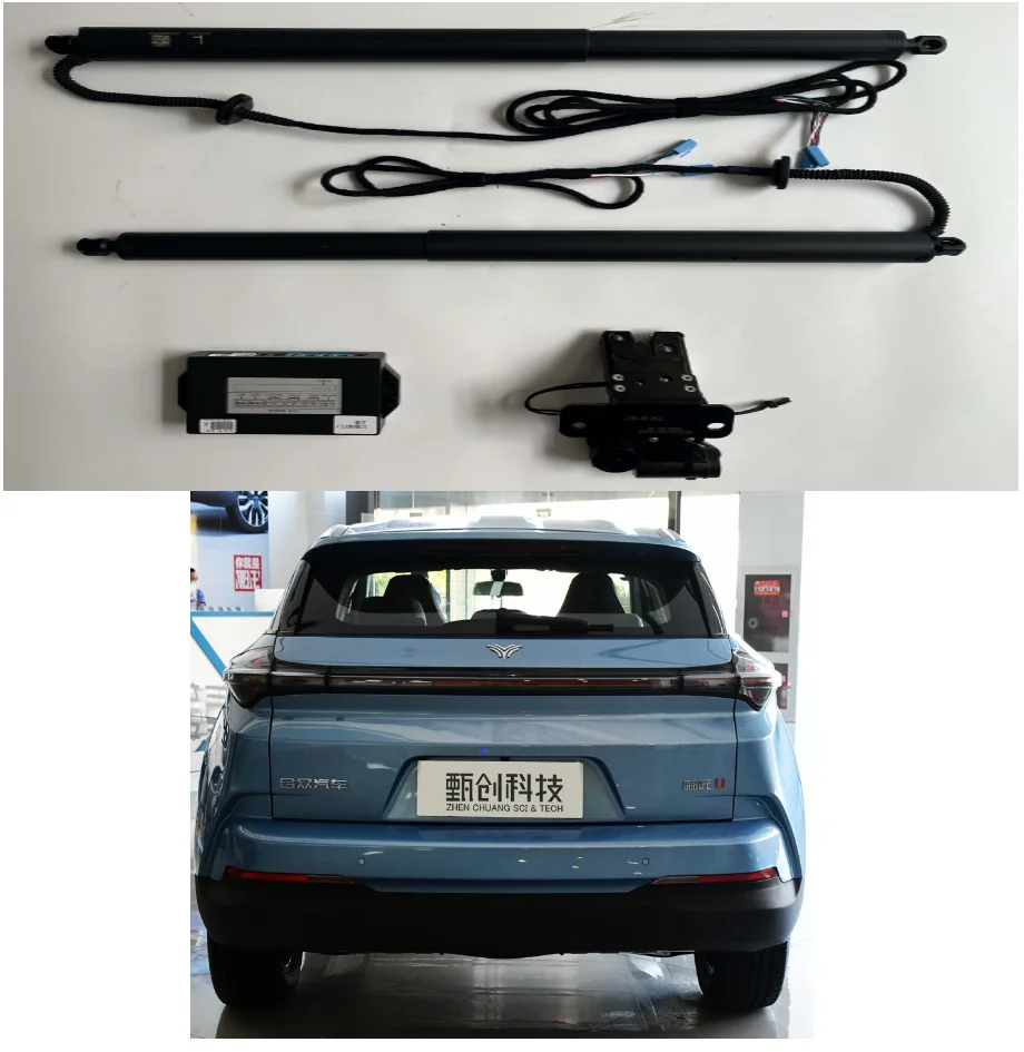 Automatic lifting of trunk support rod Car Bumpers automobile refitting electric tailgate Suitable for NETA u neta v NetaGT