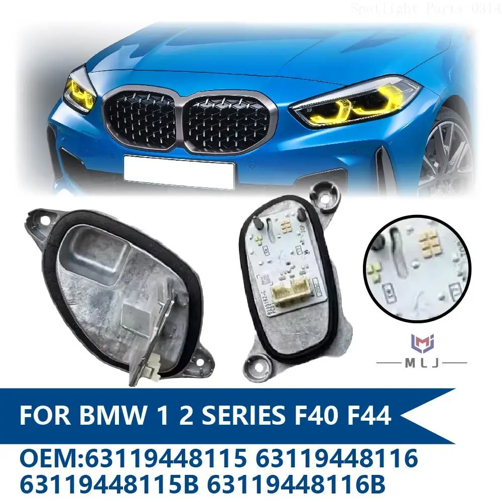 

63119448115 63119448116 63119448115B 63119448116B For BMW 1 2 Series F40 F44 Yellow Angel Eye LED DRL Module Car Accessories