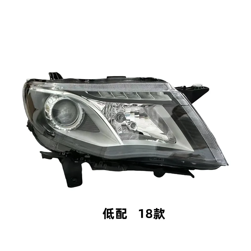 مناسبة لمجموعات المصابيح الأمامية الأمامية Geely Boyue 16 و17 و18 #1