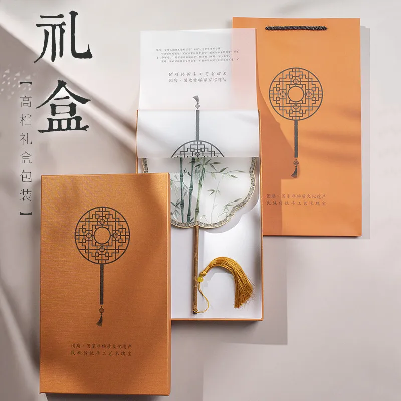 Fan antique female Suzhou embroidery double-sided embroidery Yunjin characteristic Chinese style handicrafts group fan gift fore