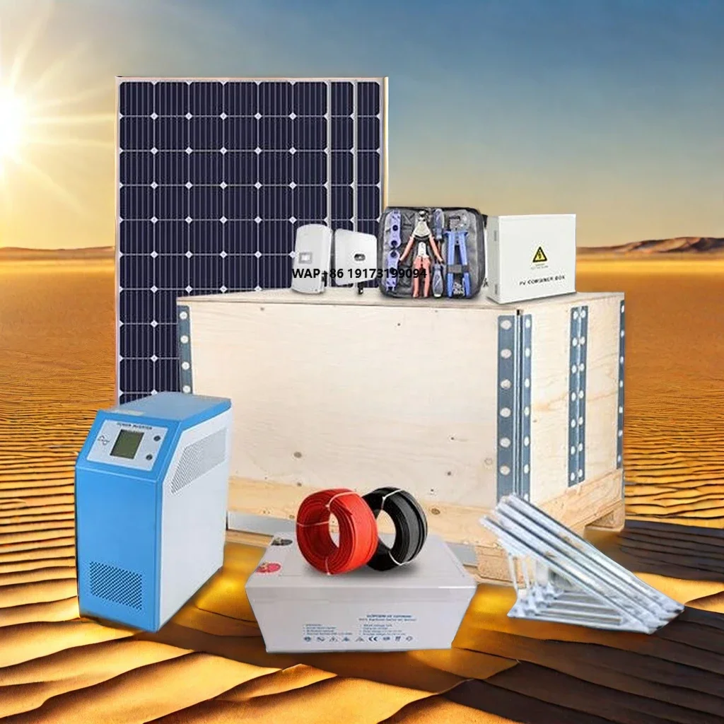 CE for Certified Easy Installation 5000W Solar Home Kit 20KW 15KW Solar Power Supply System Lithium Ion Battery 6KW Energy