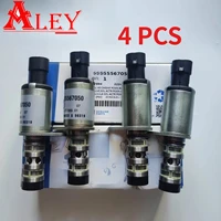 Solenoide de válvula de Control de leva de árbol de levas 55567050, 4 Uds., para Chevrolet Cruze 1.6L 1.8L Sonic Epica 1.8L para Opel Astra Zafira Mokka