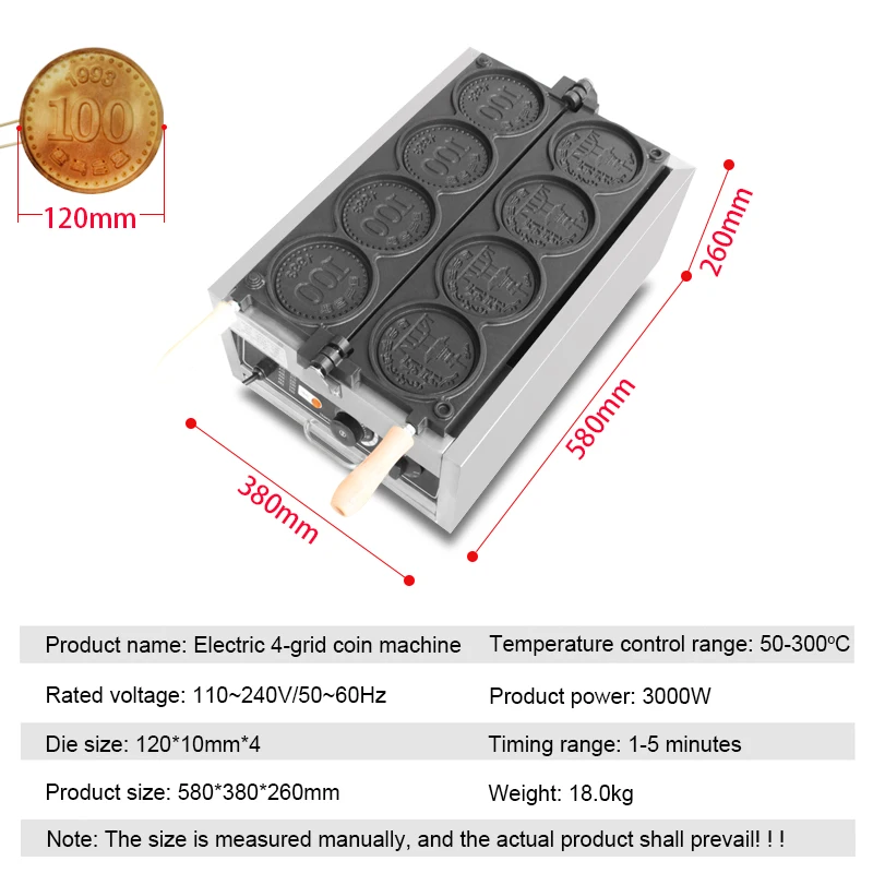 Gofre de monedas eléctrico comercial redondo, 4 Uds., mini moldes para gofres mach, máquina para hornear, molde para gofres de pollo con forma de moneda