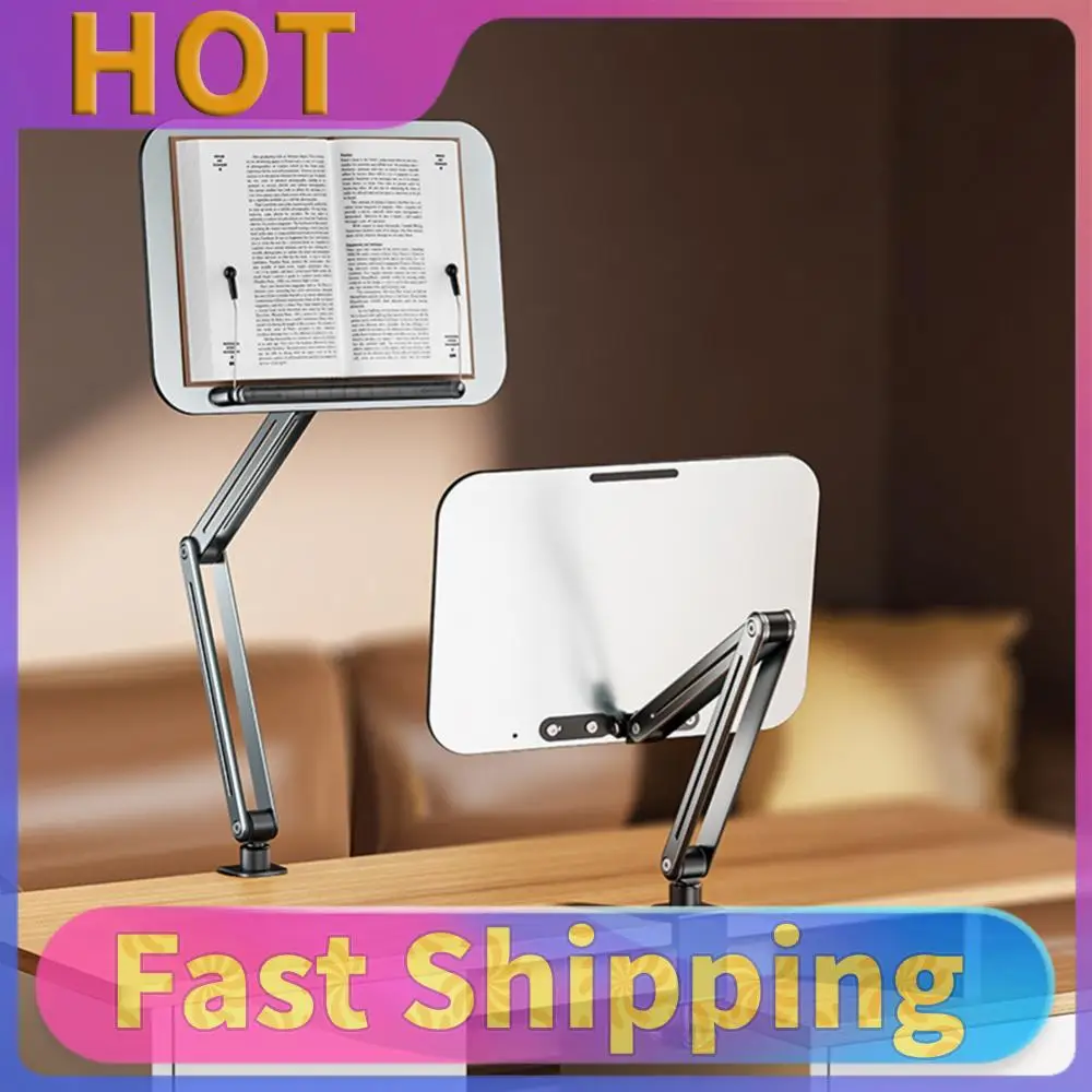 

Настольная подставка-держатель для книг с креплением на стол, регулируемая подставка для кулинарных книг, держатель для чтения книг, подставка для ноутбука, для учебников и рецептов