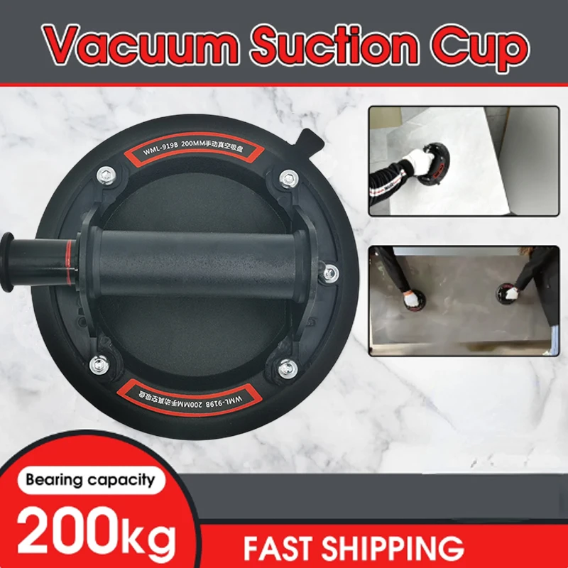 New 8 Inch 200KG Vacuum Suction Cups Powerful Heavy-Duty Hand Pump Sucker Lifted Magnets Handling Tools