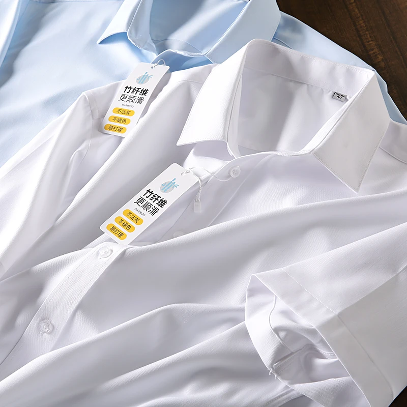 

Эластичная рубашка из бамбукового волокна с коротким рукавом, летняя, комфортная, немнущаяся, деловая, повседневная, универсальная, тонкая, однотонная, мужская.