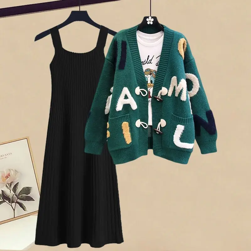 Fashion Autumn and Winter Women's Set 2023 New Loose Knitted Cardigan Slim and Versatile Two Piece Hanging Dress Set