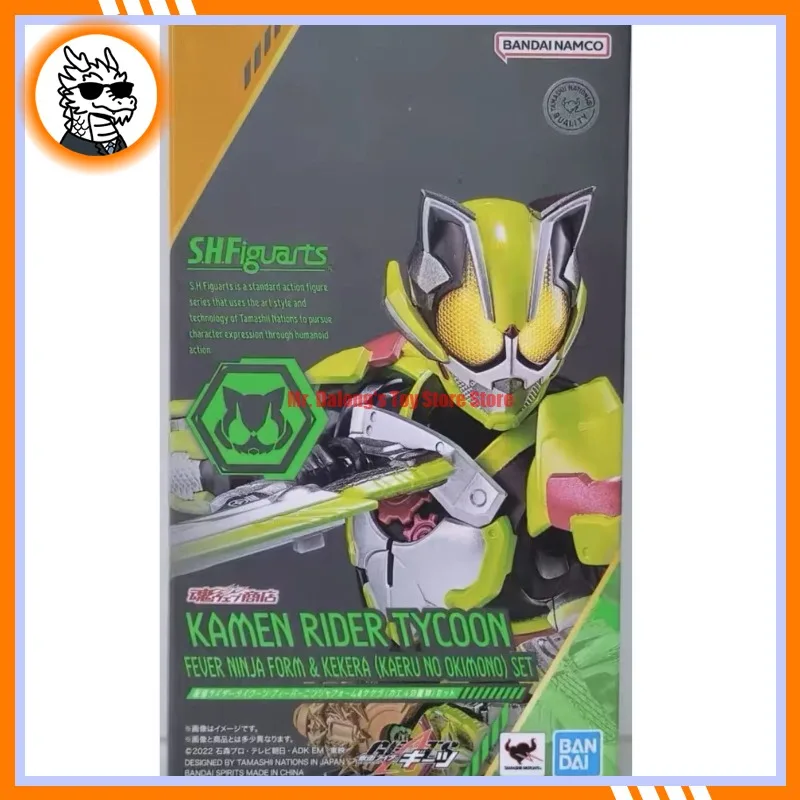 

Bandai SHF Kamen Rider Geats: Tycoon Fever Ninja & Kekera (Frog Statue) Set - A Highly Articulated & Detailed Anime Figure Duo