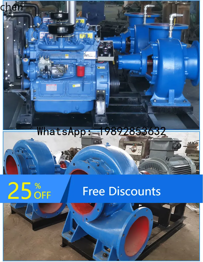 CP large irrigation watering agricultural deflood pumping diesel engine 8 inch volute water pump